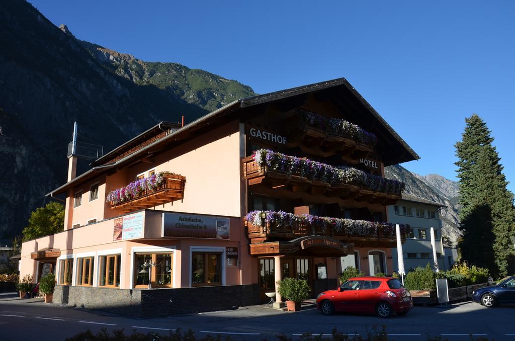 Hotel Restaurant Thurner Zams Extérieur photo